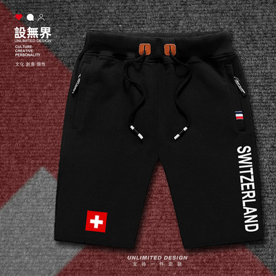 瑞士Switzerland国家队运动短裤