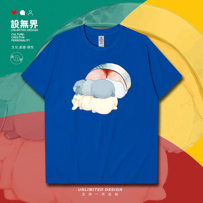 设无界日系鲭寿司兔子美食插画趣味设计短袖T恤男女INS夏装0014