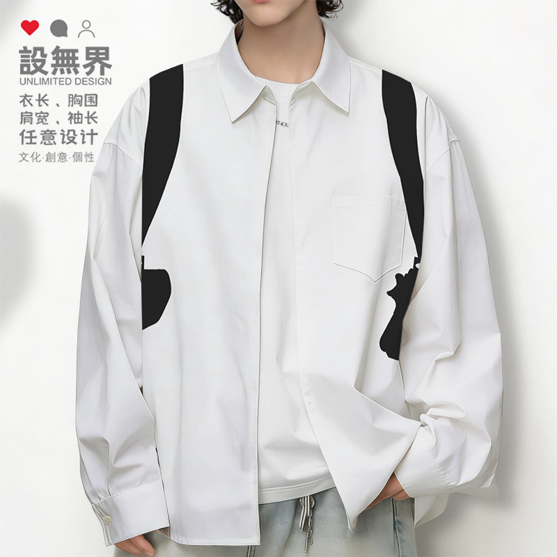 设无界 军迷背带手枪潮流酷小众设计感痞帅长袖衬衫男装女装外套