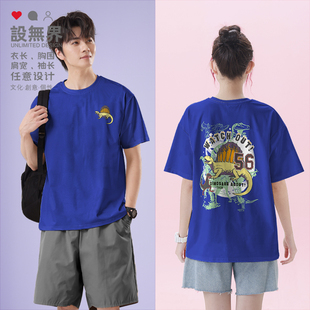 设无界 小心恐龙在盯着你涂鸦插画短袖T恤男女创意休闲夏装上衣潮