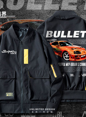 设无界SUPRA MK4 BRIAN赛车夹克男女工装外套春秋装