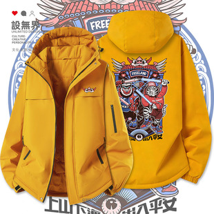 设无界中国风戏剧动物卡通潮插画猴子和虎门神舞剑加厚棉服男女