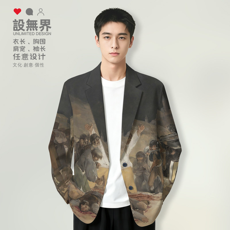 设无界世界名画夜枪杀起义者干草车西装外套男女复古怀旧西服潮