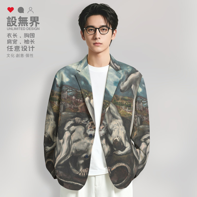 设无界世界名画系列拉奥孔在伊默斯的晚餐西装外套男女西服春潮