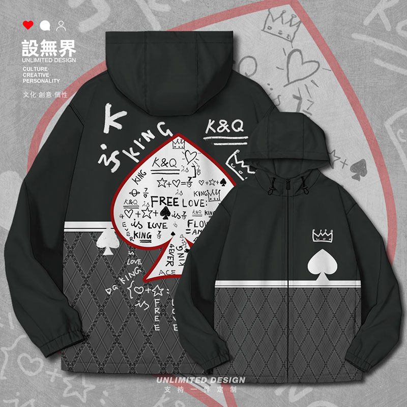 设无界扑克牌花色K黑桃红心梅花方块纸牌花纹夹克棉服男女春棉衣