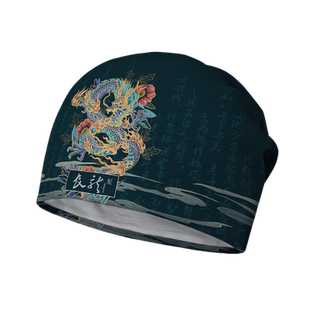 设无界 十二生肖辰龙中国民俗文化国潮堆堆帽男女帽子包头帽0015