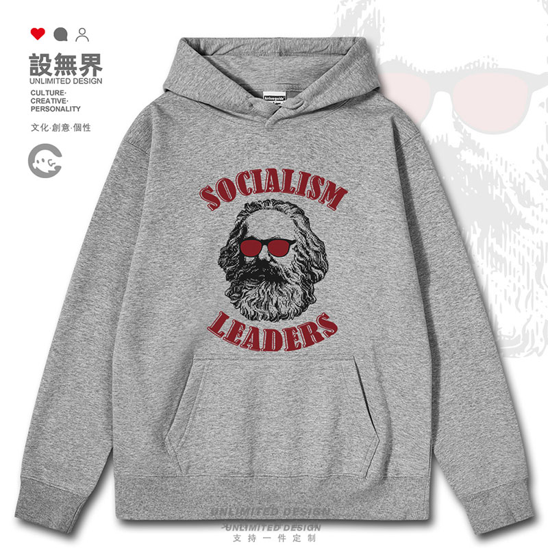 复古马克思列宁cccp工人连帽卫衣