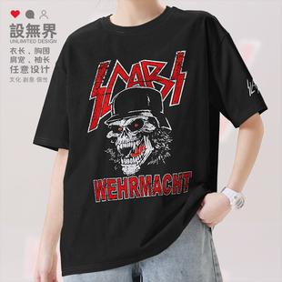 设无界 美国THRASH金属四巨头速度金属Slayer短袖T恤男女夏2-0005