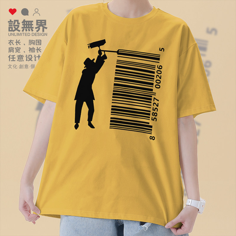 设无界条形码摄影者拍照爱好者图案印花创意短袖T恤男女个性衣服