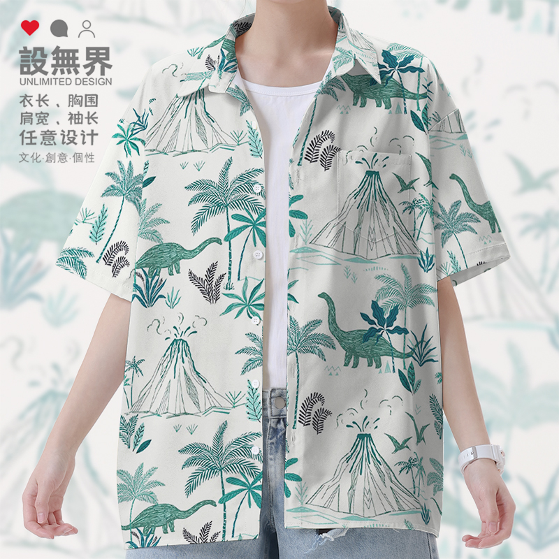 侏罗纪森林恐龙世界碎花度假衬衫