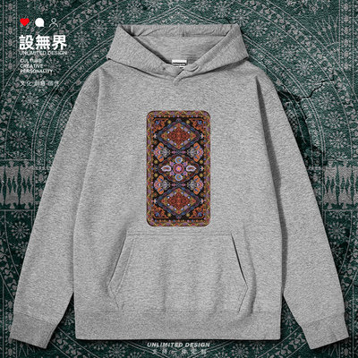 中国风少数民族新疆维吾连帽卫衣