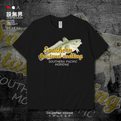 大胡子红鳕鱼类Southern短袖T恤