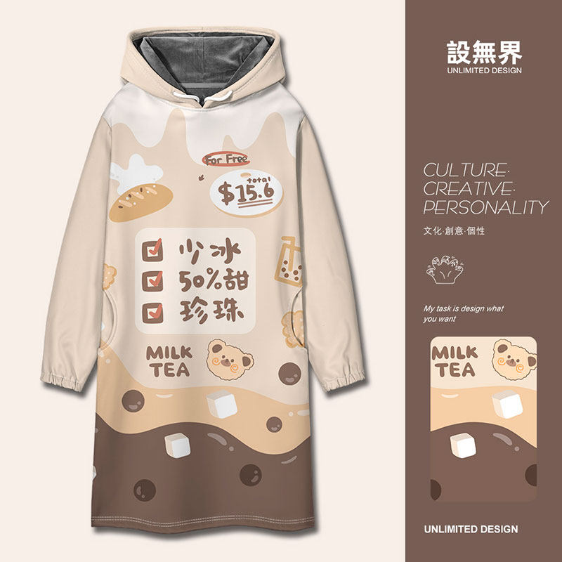 设无界 可爱小熊珍珠奶茶半糖少冰卡通大码中长款卫衣裙女潮0015