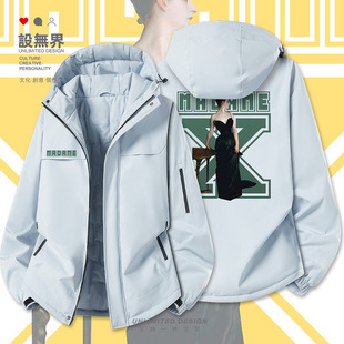 设无界 X夫人萨金特著名世界名画加厚棉服男女创意图案棉衣外套冬
