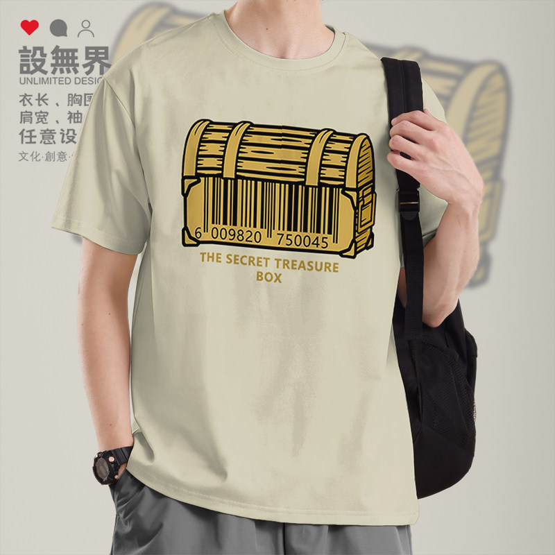 设无界条形码幸运箱子宝藏宝箱图案印花个性木纹短袖T恤男女衣服
