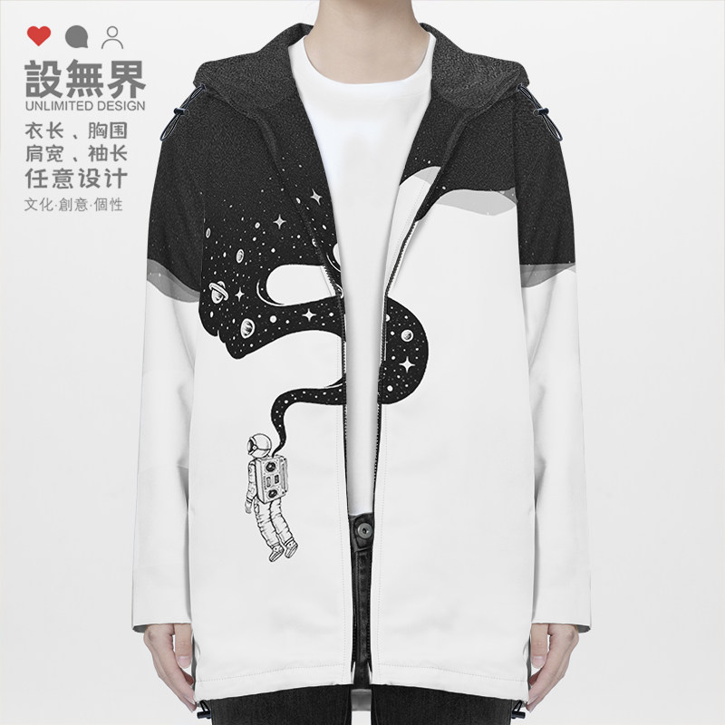 设无界中国航天宇航员遨游太空星际插画夹克棉服男女棉衣外套潮