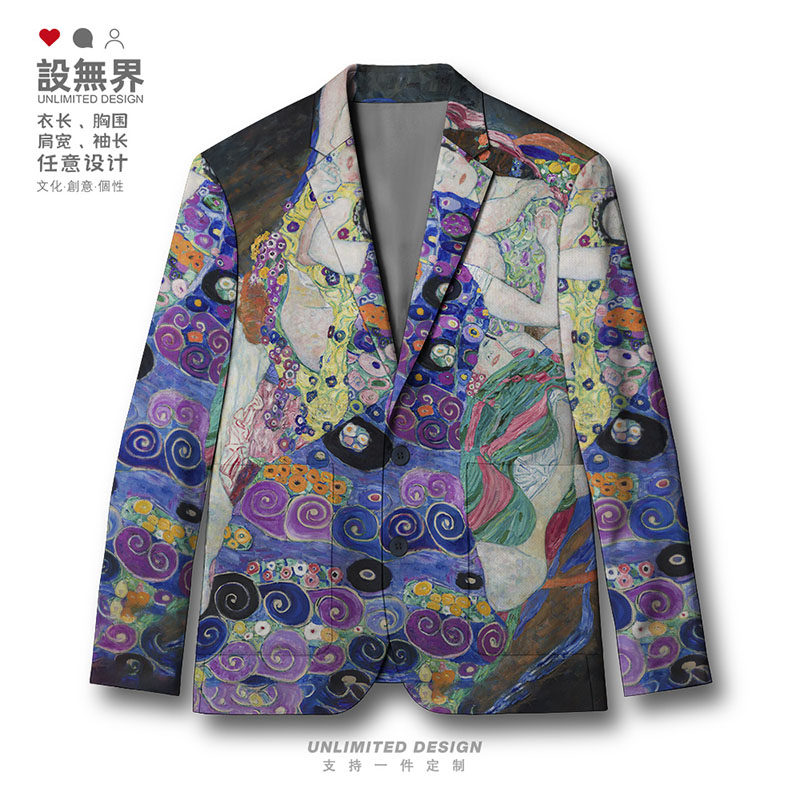 设无界克里姆特少女世界名画象征主义艺术西装外套男女小众西服,男装,休闲西服,淘宝优惠券,粉丝福利购,淘宝优惠卷