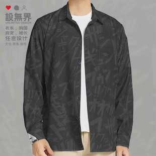 设无界日漫日文拟声词漫画砰砰子弹长袖衬衫男女春秋装印花衬衣