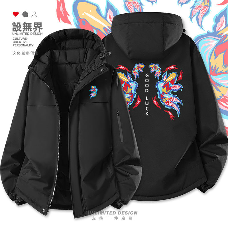 设无界 幸运锦鲤鱼插画彩色财运加厚棉服男女潮定制宽松棉袄外套,男装,夹克,淘宝优惠券,粉丝福利购,淘宝优惠卷