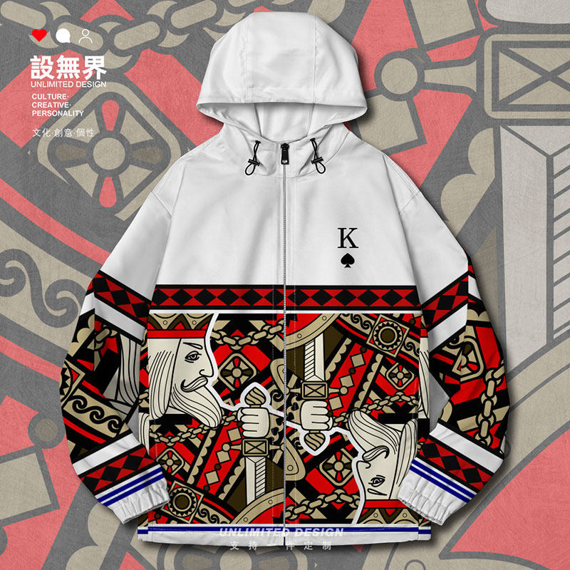 设无界扑克牌KQJ纸牌人头公仔图案黑桃红心图腾夹克棉服男女棉衣