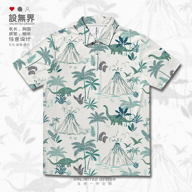 侏罗纪森林恐龙世界碎花度假POLO