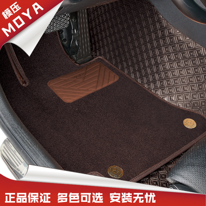 2021威威MOYA360汽车软包 舒适干爽超弹丝立体全包围环保隔音脚垫