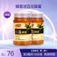 蜂意浓百花蜂蜜纯正天然农家枇杷蜂蜜结晶蜜洋槐土蜂蜜2瓶1000克