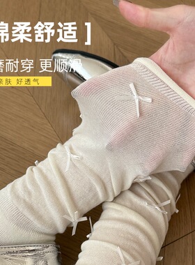 芭蕾风白色堆堆袜子夏薄款女生显瘦小腿袜长筒蝴蝶结