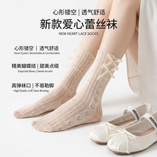 Jk薄款堆堆袜芭蕾风白色法式蕾丝袜子蝴蝶结配玛丽珍鞋裙子中筒袜