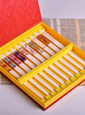 景德镇家用陶瓷筷子高档象牙白骨瓷筷子坚硬耐摔高温瓷器筷送礼装