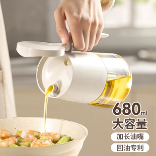 玻璃油壶家用厨房耐高温油瓶食品级大容量酱油醋调料瓶防漏油罐壶