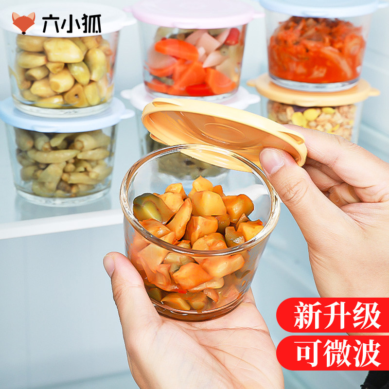 可微波玻璃密封罐家用食品级腌咸菜榨菜泡菜储物罐密封罐子保鲜盒