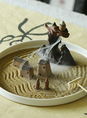 瓷创意微景观摆件家居空间装饰倒流香炉香器桌面禅意归隐枯山水