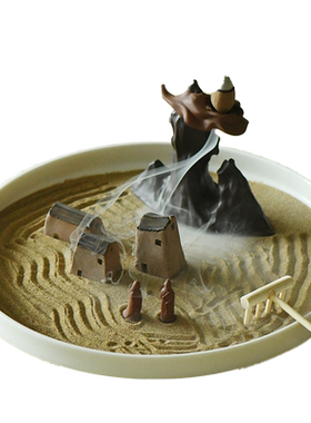 创意微景观摆件倒流香香炉枯山水