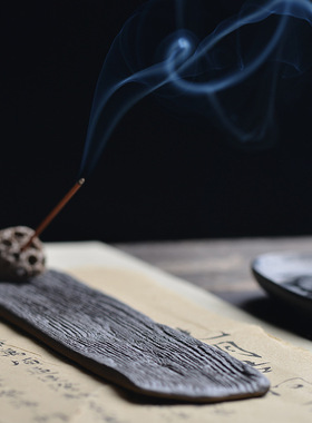 禅莲线香香插九孔倒流香香插香炉香薰炉家用室内陶茶道仿木纹香插