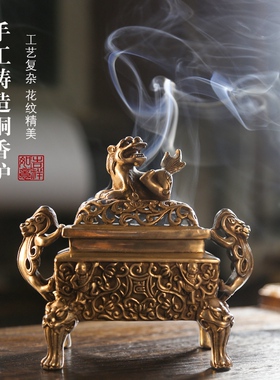 仿古香炉白铜手工炉鼎家用室内熏香上香宫廷盘香炉线香香插宣德炉
