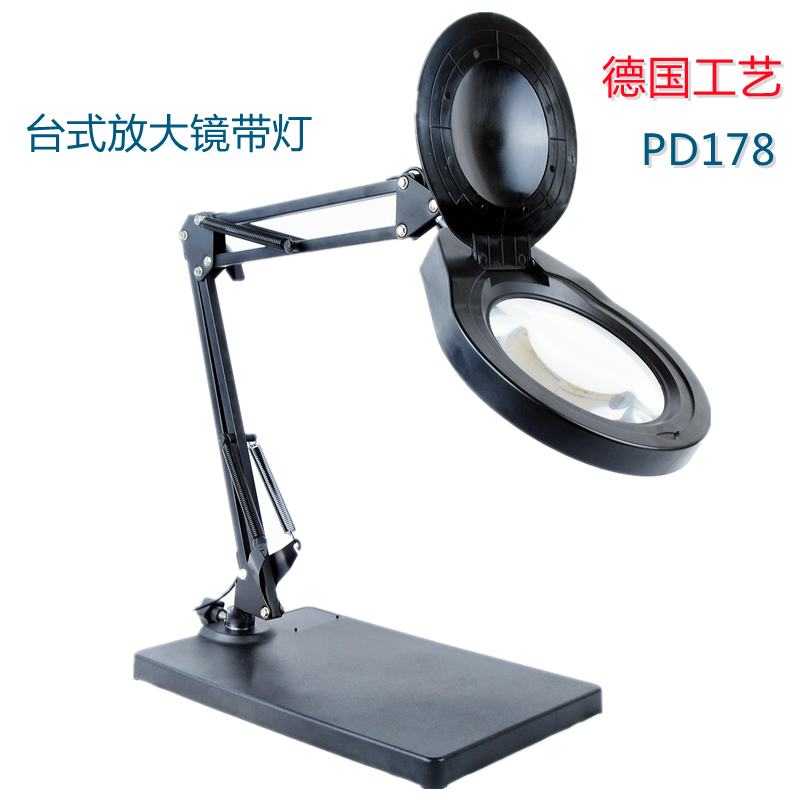 德国工艺台式放大镜带LED工作台灯10倍20倍老人阅读手机钟表维修焊锡古董珠宝玉石雕刻高清大镜片扩大镜