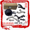 适用路虎极光揽胜发现3 4神行者2捷豹XFXJ水泵暖风水管节温器水管