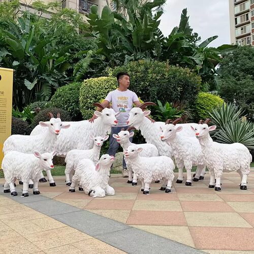 户外花园林真山羊摆件农场草坪造景景观玻璃钢雕塑动物仿装饰小品