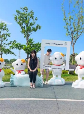 户外卡通星星云朵玻璃钢雕塑商场网红店拍照打卡发光美陈装饰摆件