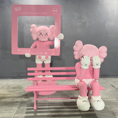 kaws芝麻街卡通公仔玻璃钢轻奢现代雕塑暴力熊客厅落地装饰