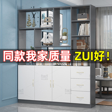 玄关柜鞋柜一体入户家用新款欧式客厅屏风隔断简约现代酒柜储物柜