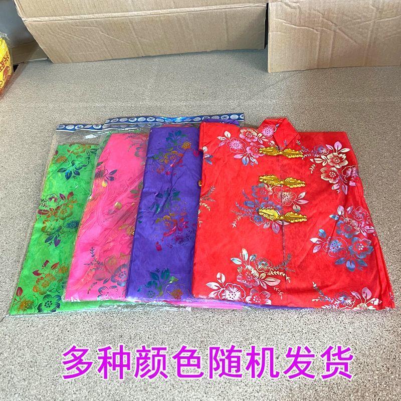 烧纸寒衣节加棉布寒衣纸衣服十月一清明祭祖上坟全套鞋帽棉衣