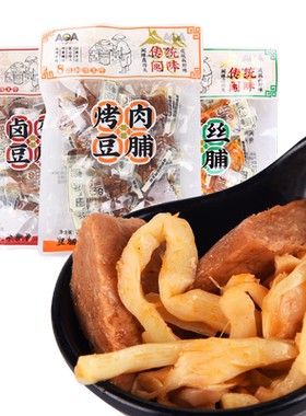 AOA旗舰店笋丝/卤蛋/烤肉豆脯