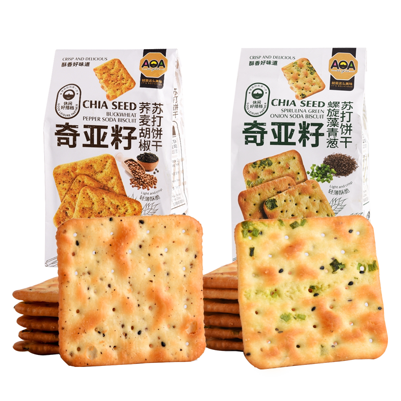 AOA奇亚籽螺旋藻青葱苏打饼干