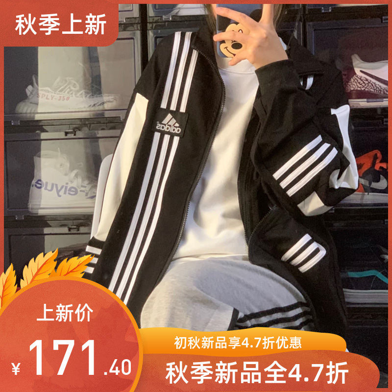 2020春季快手网红同款立领三条杠字母拼接休闲开衫运动外套学生女