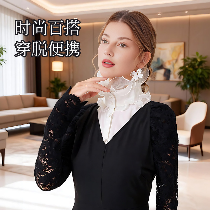 法式花边假衣领简约高级感珍珠扣婚礼派对搭配裙子礼服气质假领子