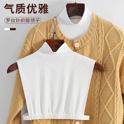 秋冬韩版女针织罗纹半高领假衣领