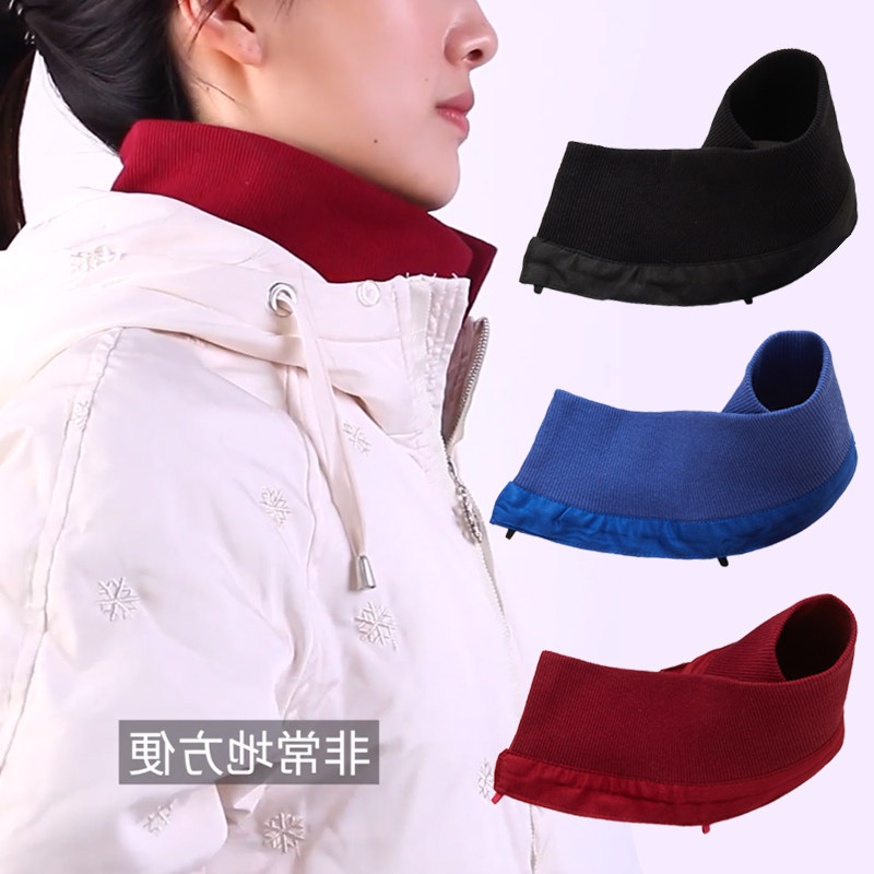 韩版羽绒服棉服防脏领假领