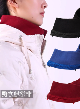 韩版羽绒服棉服防脏领假领